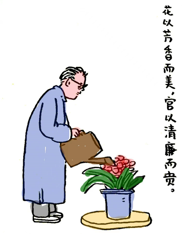 3201e09bdad248a9b3ac6a889b7742c5.png