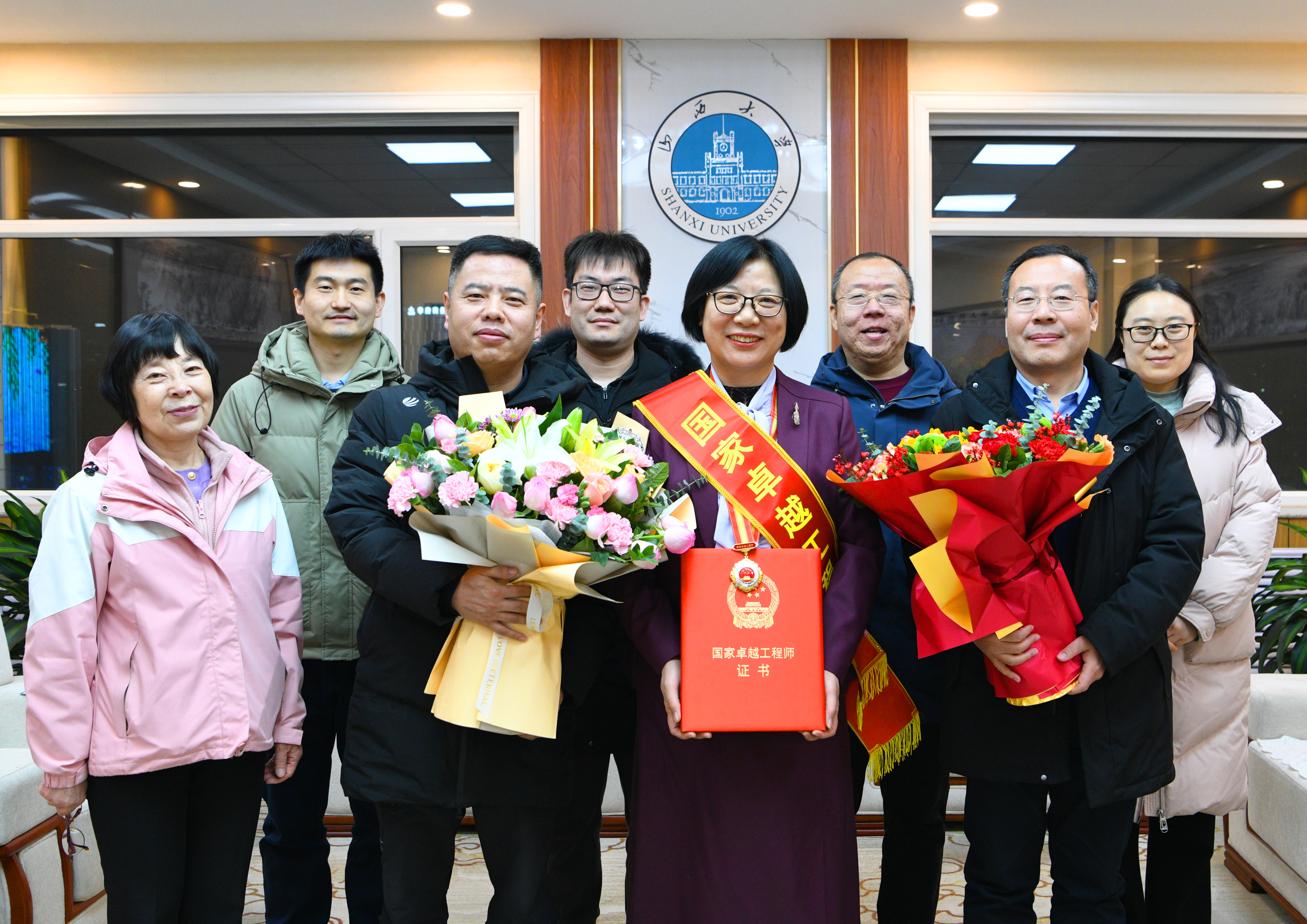 祝贺！环境与资源学院程芳琴教授荣获“国家卓越工程师”称号